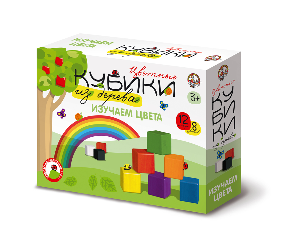 деревянные кубики