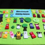 Плюсы детского оздоровительного лагеря