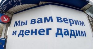 деньги2