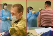 Вакцинация в Ярославле